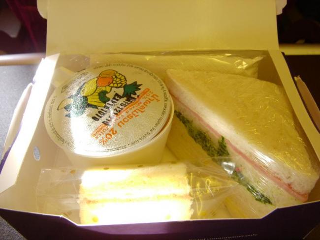 DSCN1008.JPG